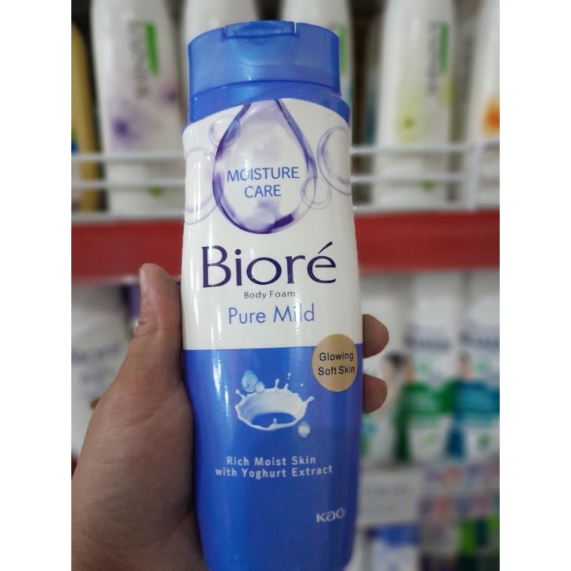 Jual biore body foam cair botol 250ml | Shopee Indonesia