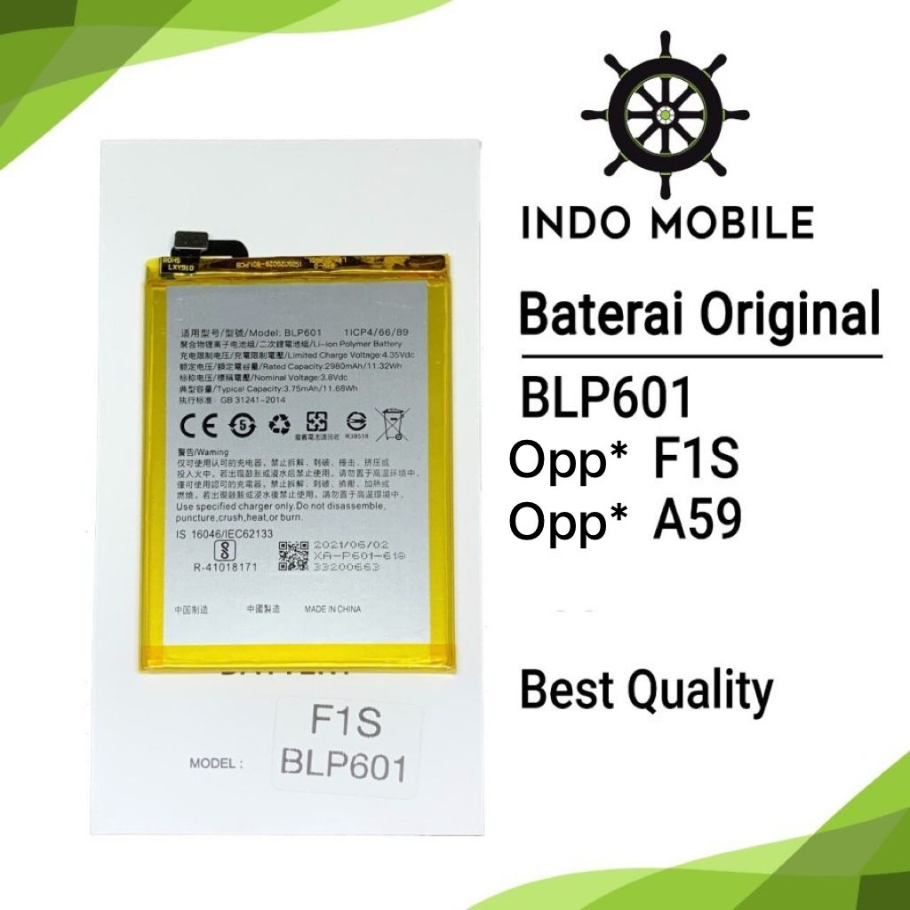 Batteria BLP601 Per OPPO A53/A53S/A53T/A59/F1S – 2980mAh, Alta Capacità, Kit Smontaggio Cacciaviti Incluso, Zero Cicli - 2