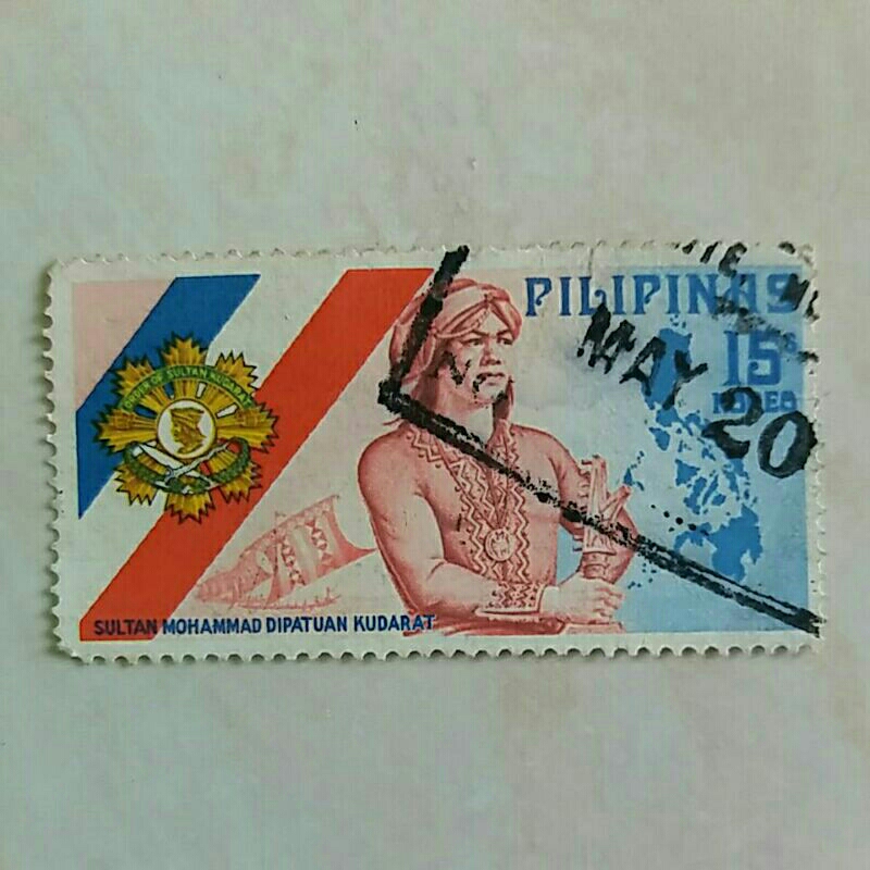 Jual (AA) Perangko Filipina 1975 Sultan Muhammad Dipatuan Kudarat, Map ...