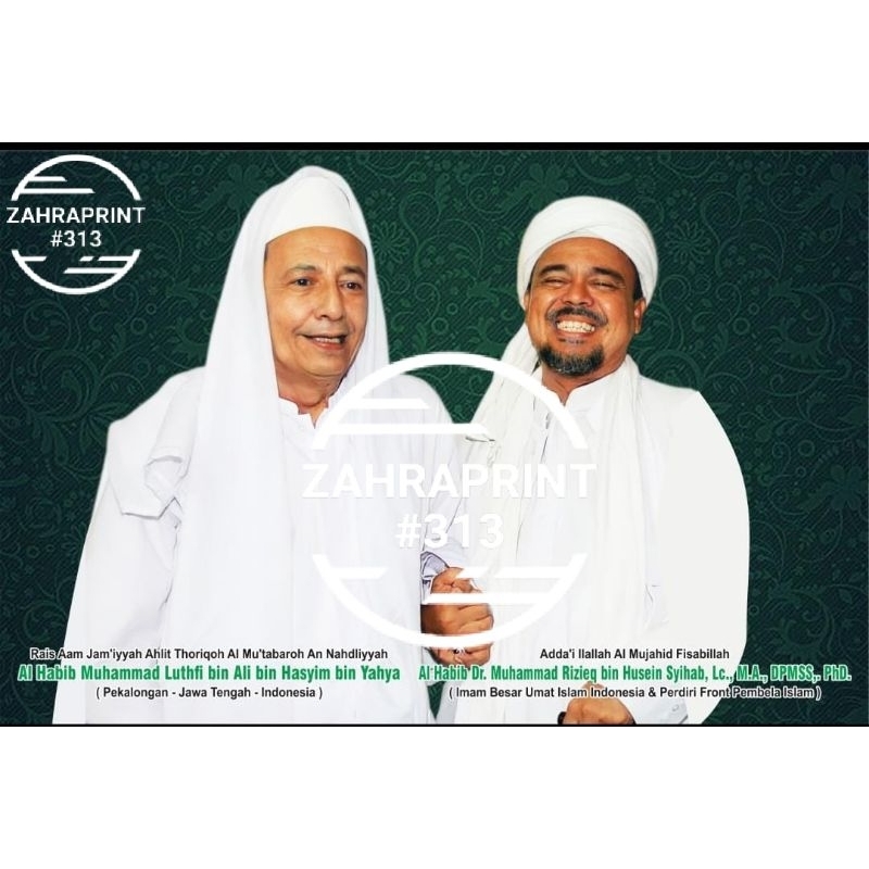 Jual Poster Habaib Photo Foto Al Habib Rayhan bin Said Al Qodry | Al ...