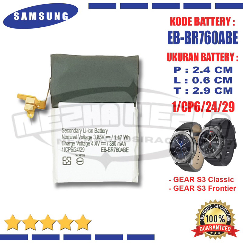 Batteria EB-BR760ABE Compatibile Con Samsung Gear S3 Frontier E Classic – 380 MAh Con Attrezzi Inclusi