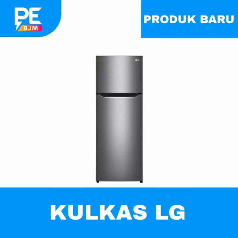 Jual KULKAS LG 2 PINTU GN-B222SQIB 225 LITER GARANSI RESMI KIRIM ...