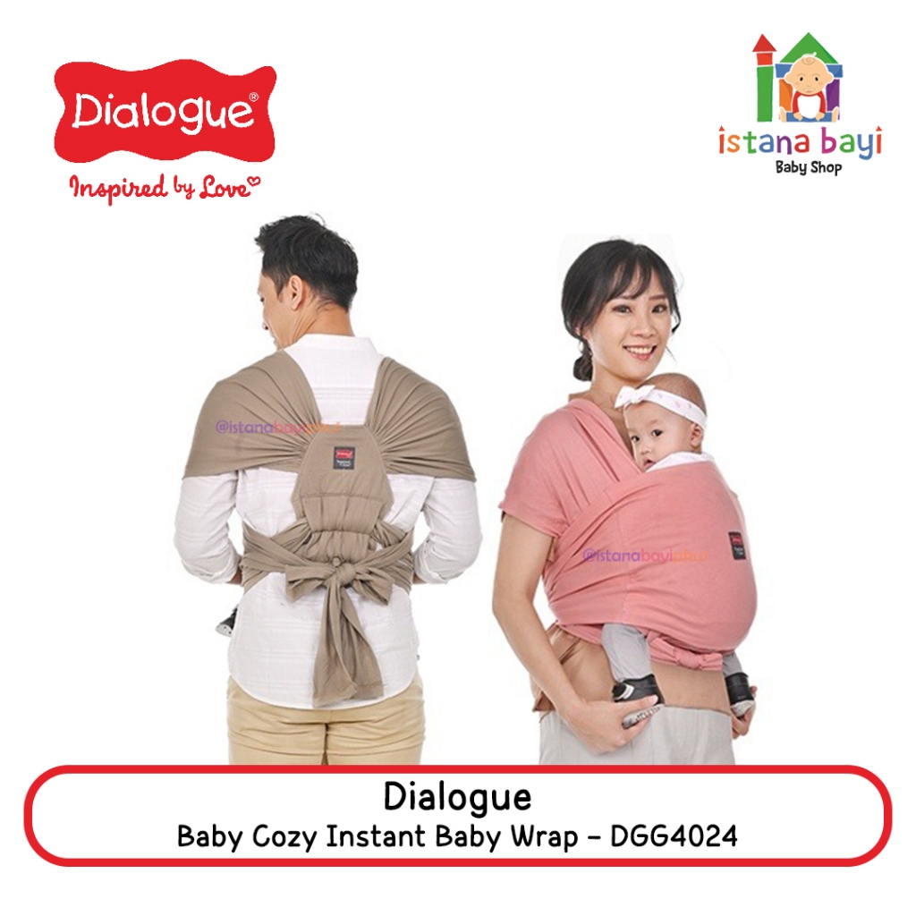 Baby Cozy adaptic Baby