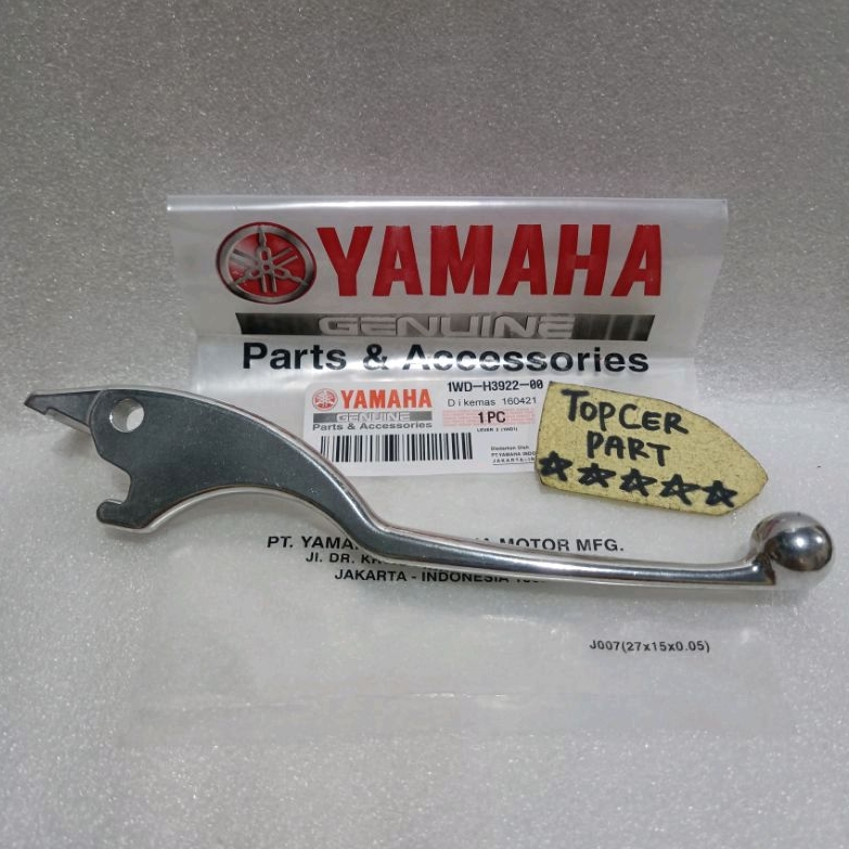 Jual Handle Rem R25 R 25 Handle Kanan R25 MT25 Original 1WD TOPCER ...