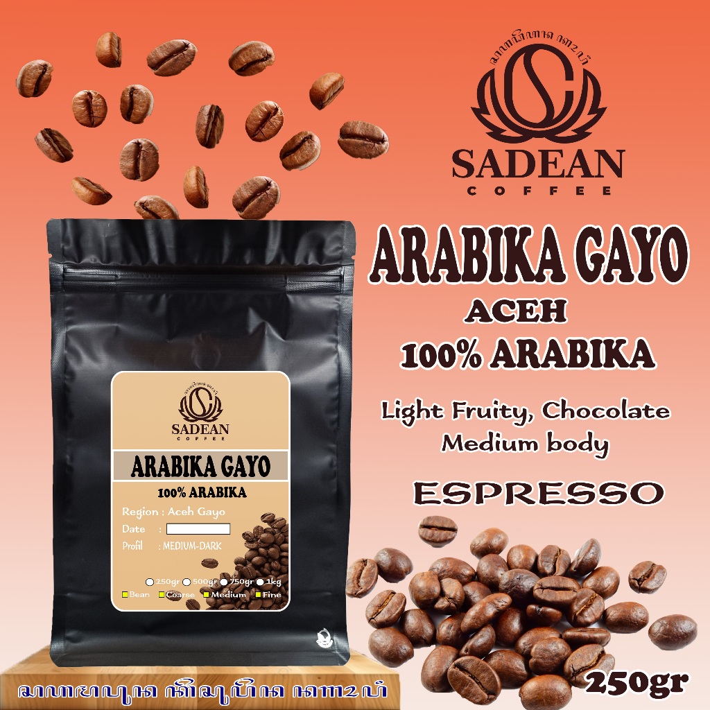 Jual Biji Kopi Bubuk Arabika Gayo Single Origin 500g / K…
