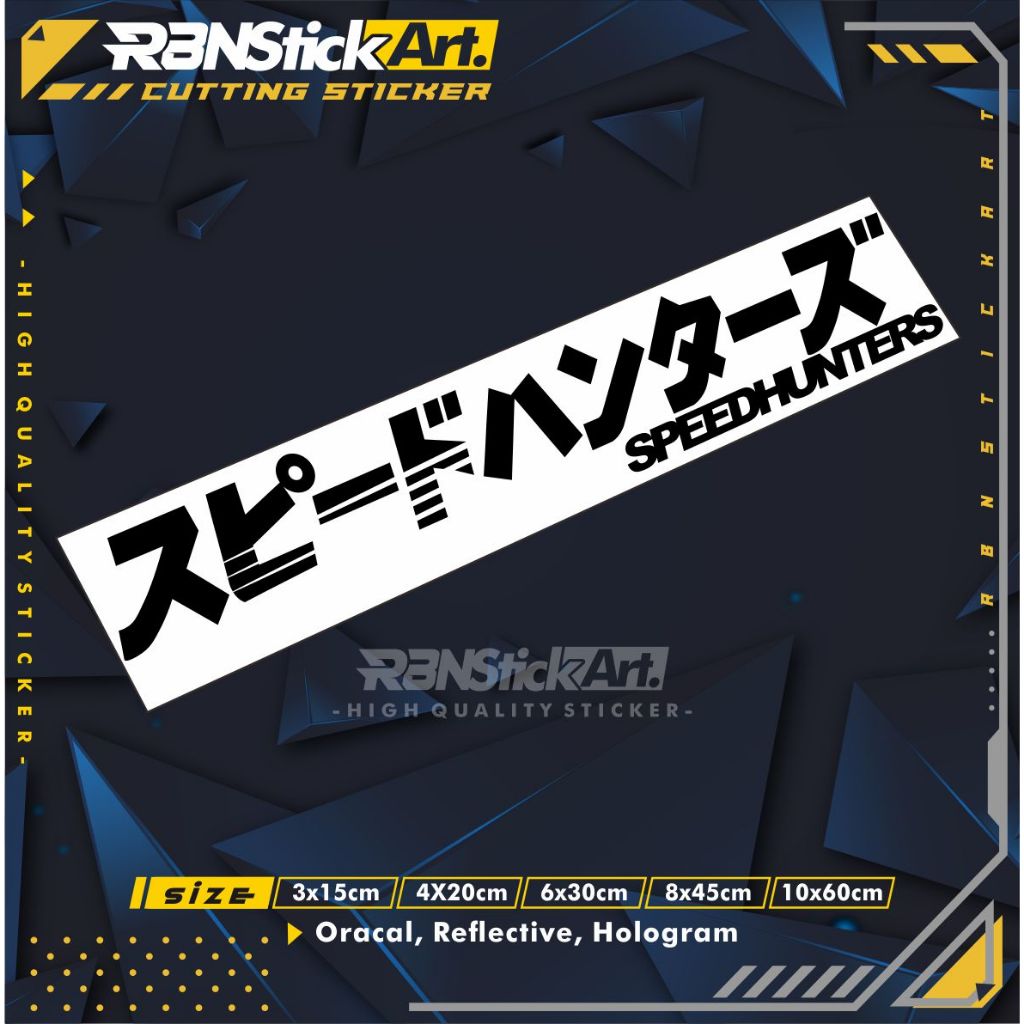 Jual CUTTING STICKER SPEEDHUNTER KANJI JDM STIKER KACA MOBIL DAN MOTOR ...