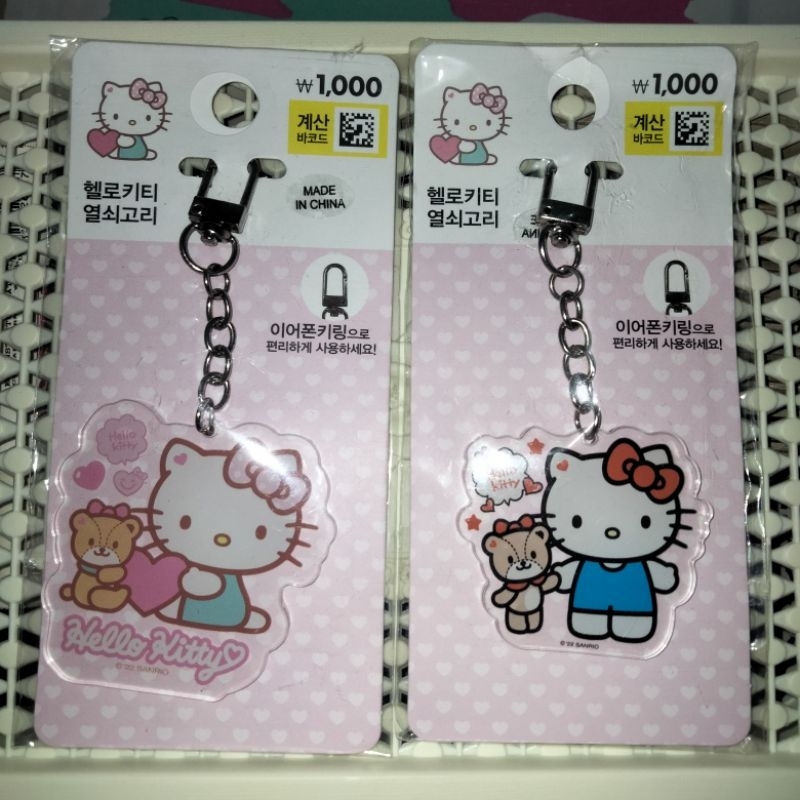 Jual [new]keyring, Keychain, Gantungan Kunci Hello Kitty Daiso Korea ...