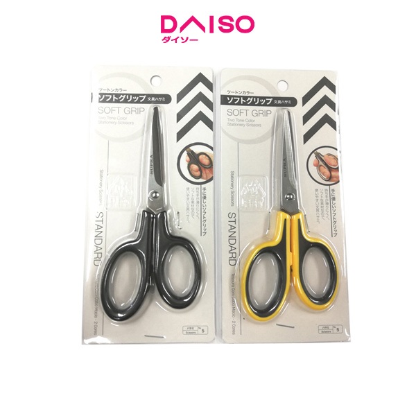 Jual Daiso Two tone color soft grip stationery scissors Shopee Indonesia