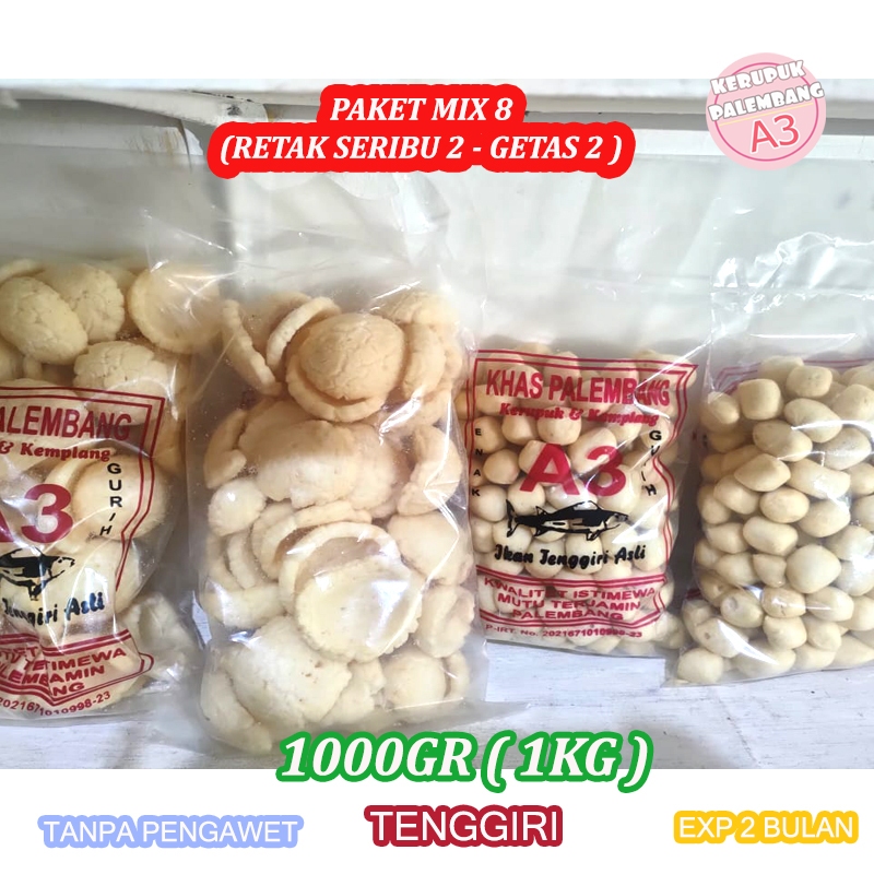Jual PAKET MIX 8 KERUPUK MANGKOK TENGGIRI 2 GETAS SUPER 2 | Shopee ...