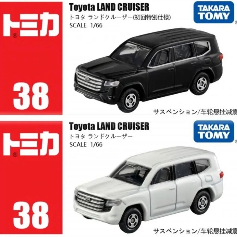 Jual Tomica Reguler 38 Toyota Land Cruiser Takara Tomy Original Shopee Indonesia