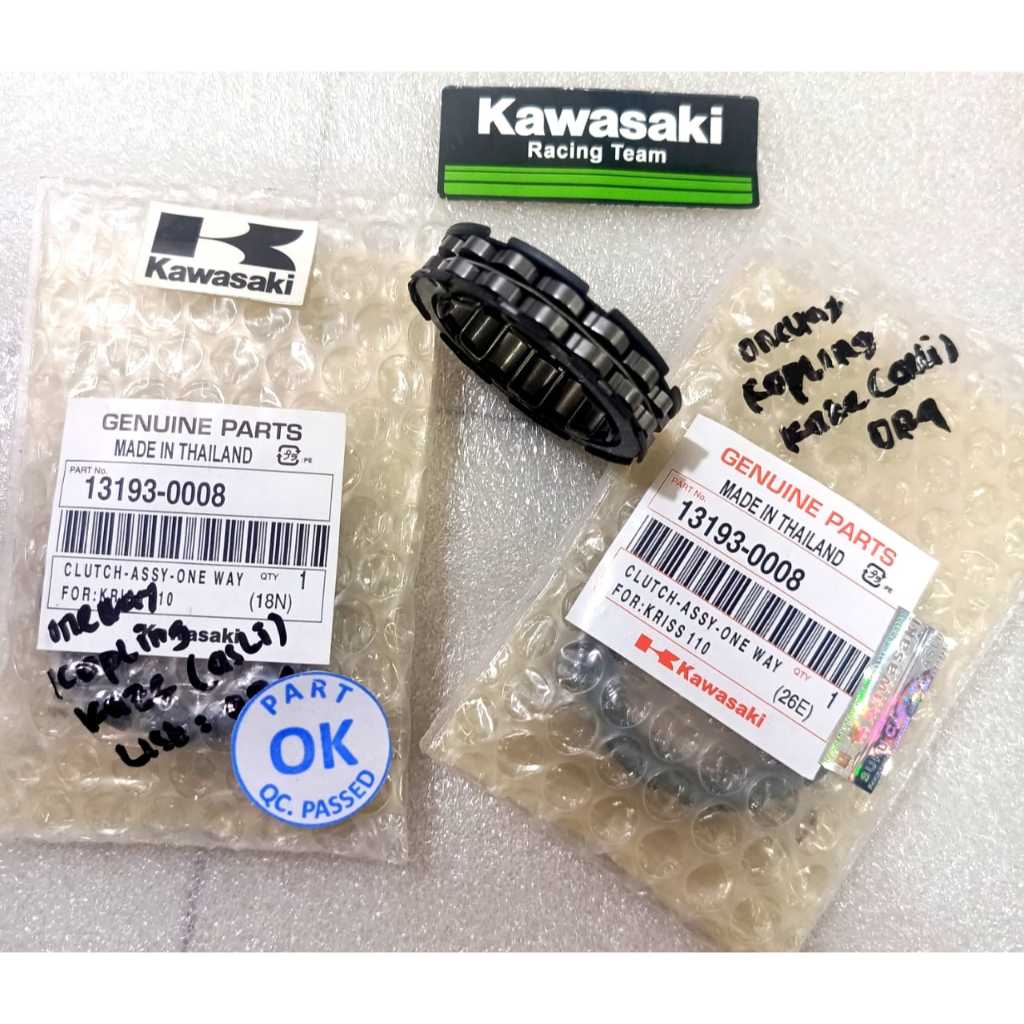 ブラック1枚即日発送 NI1-PB-14 SP忠男 スリップオンマフラー パワーボックス HP 10年