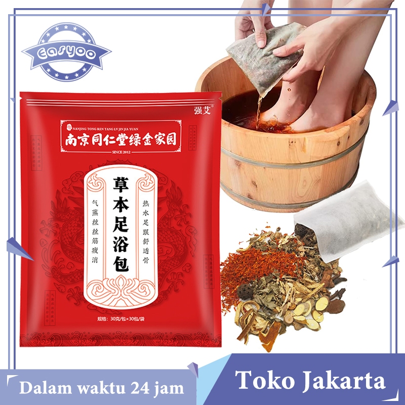 Jual Isi 30 Ramuan Herbal Obat Rendam Kaki 30 gram Chinese Medicine ...