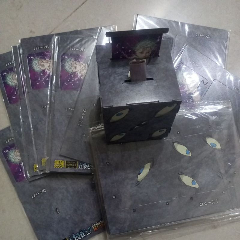 Jual CELENGAN PIGGY BANK GOJO SATORU | Shopee Indonesia