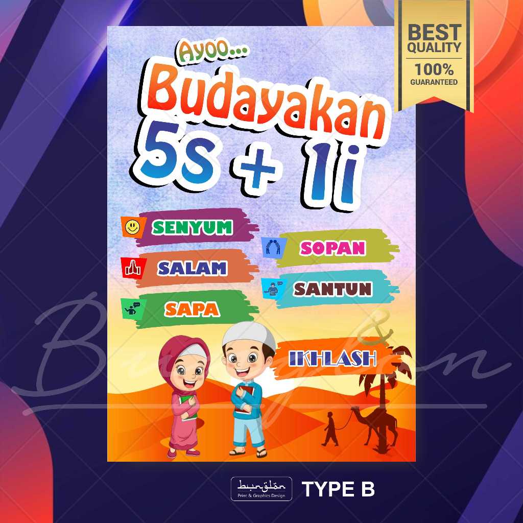 Jual Poster Edukasi, Poster 3S, 4S dan 5S | Shopee Indonesia