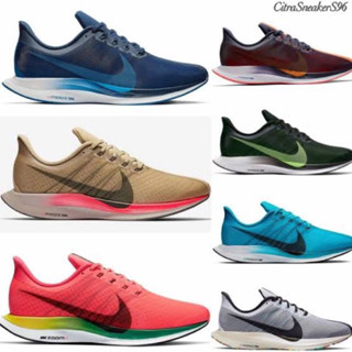 Harga nike zoom pegasus cheap 35 turbo