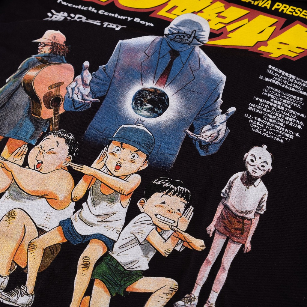 20世紀少年 全22巻セット　完全版　21世紀少年 20世紀少年（全22巻セット） : マンガ屋アニメ屋 Yahoo!店 - 通販