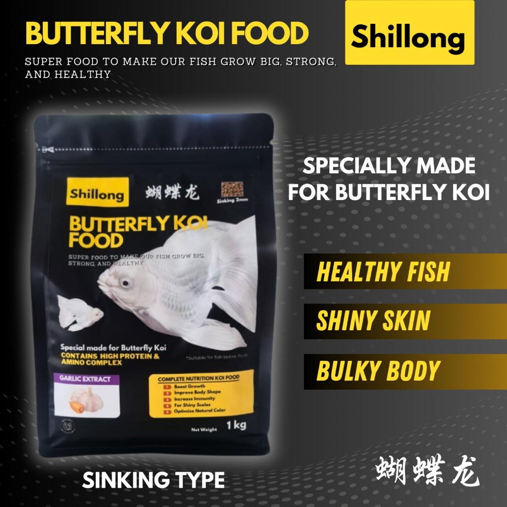 Butterfly 2025 koi food