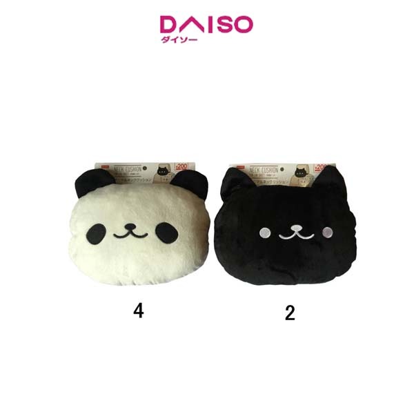 Jual Daiso Animal Neck Pillow For car seats Panda Cat Shopee Indonesia