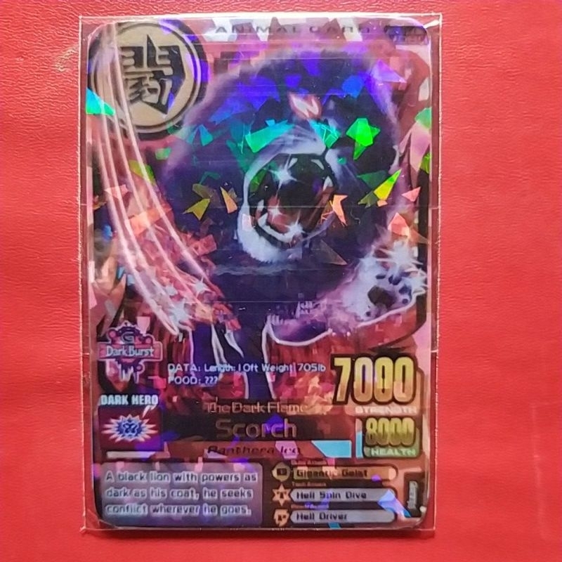 Jual Animal Kaiser Scorch | Shopee Indonesia