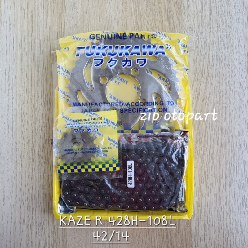 Jual Gearset Kawasaki Kaze R Gear Gir Paket Plus Rantai Kawasaki Kaze R ...