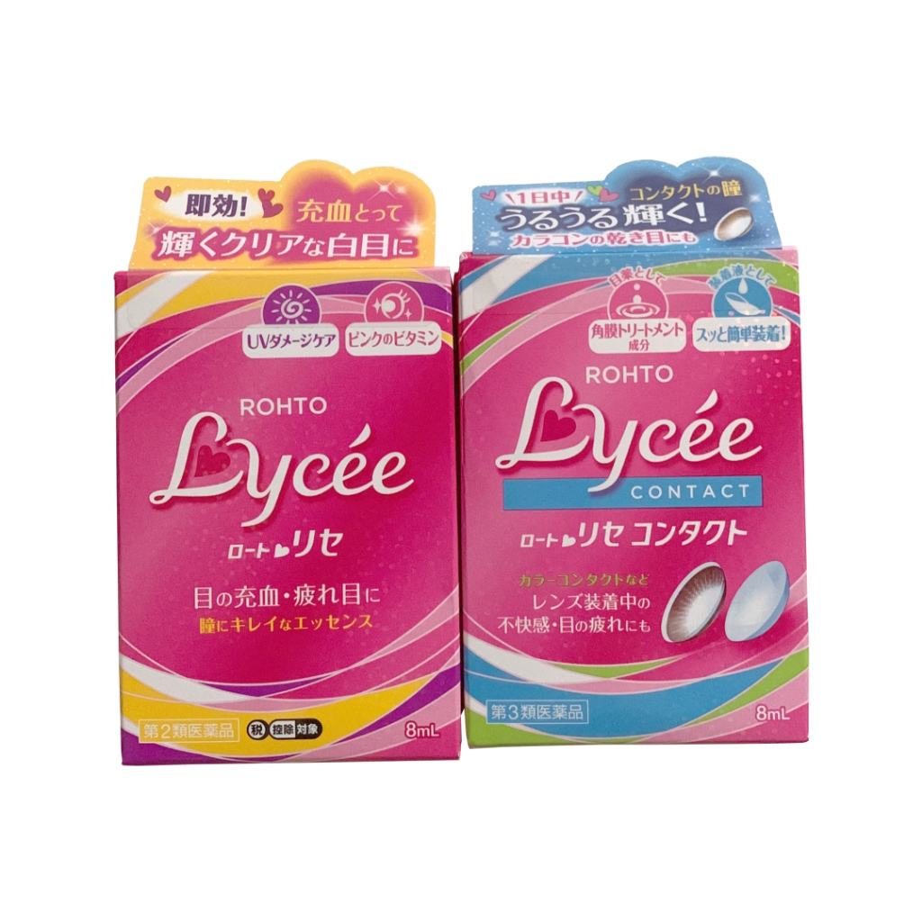 Jual Rohto Lycee Eye Drop For Contact Lens & NonContact Lens Tetes