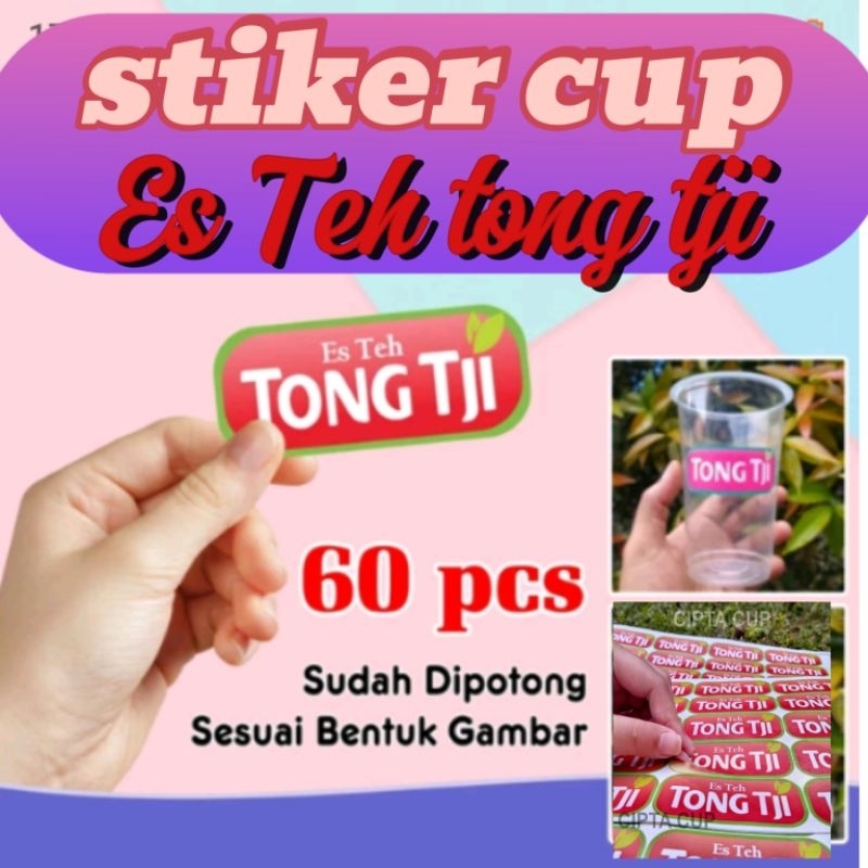 Jual Stiker Label Es Teh Tong tji bisa COD | Shopee Indonesia