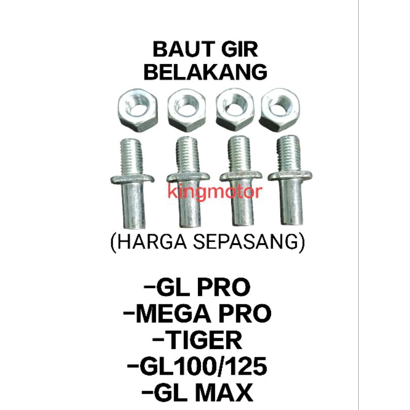 Jual BAUT GIR BELAKANG GEAR GER GIGI TARIK GLPRO GLMAX GL PRO MAX