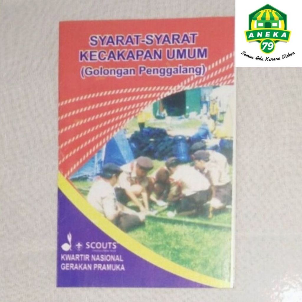 Jual Buku Sku Penggalang Syarat Syarat Kecakapan Umum Penggalang