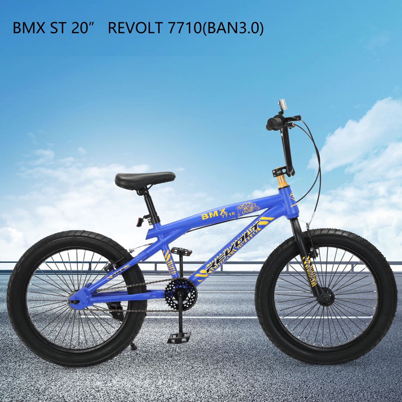Jual SEPEDA BMX REVOLT 7710 SEPEDA ANAK LAKI LAKI UKURAN 20 INCH