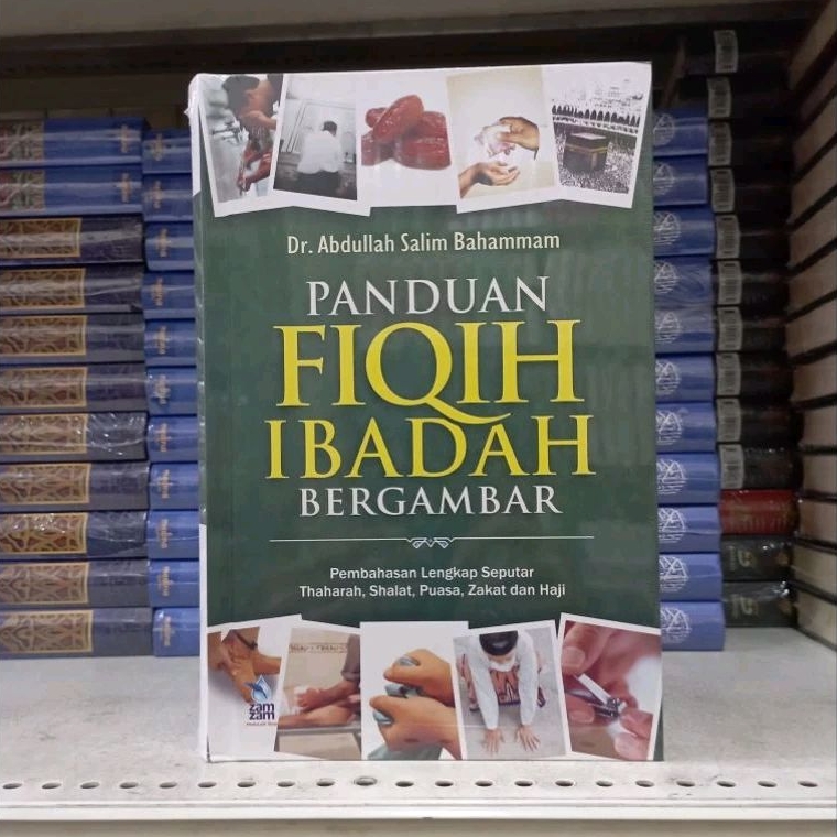 Jual (Zz) Panduan Fiqih Ibadah Bergambar | Shopee Indonesia