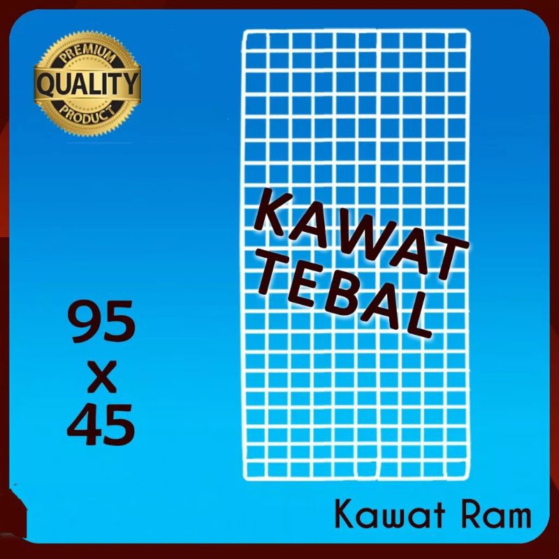 Jual Kawat Ram 45X95Cm tebal 3MM- Rak Display Aksesoris HP - Rak ...