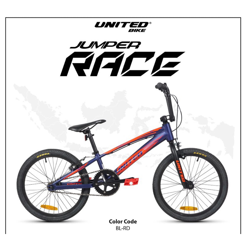 United hotsell bmx jumper