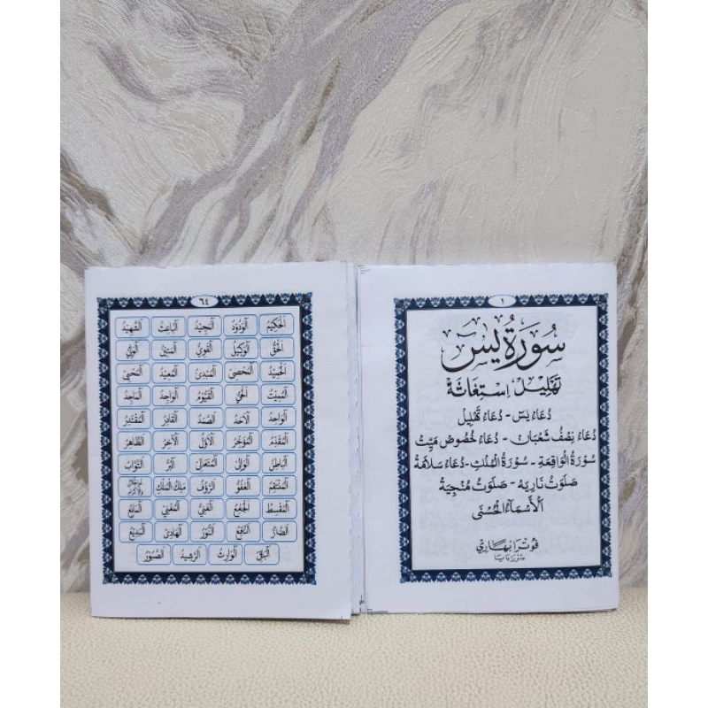 Jual Buku Yasin Surabaya