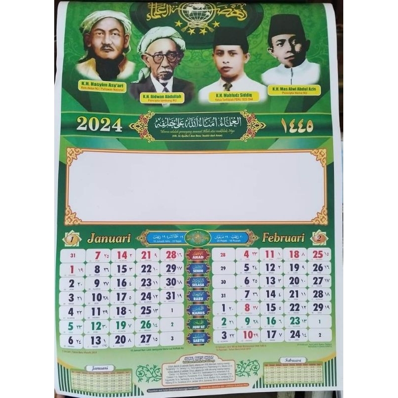 Jual Kalender NU 2024 Shopee Indonesia