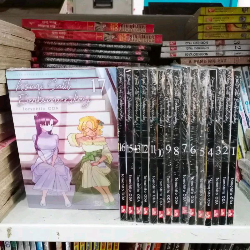 Hikaru ga Shinda Natsu Vol.1-3 Japanese Manga Comic Book The Summer Hikaru  Died