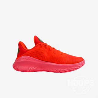 Harga cheap curry 4