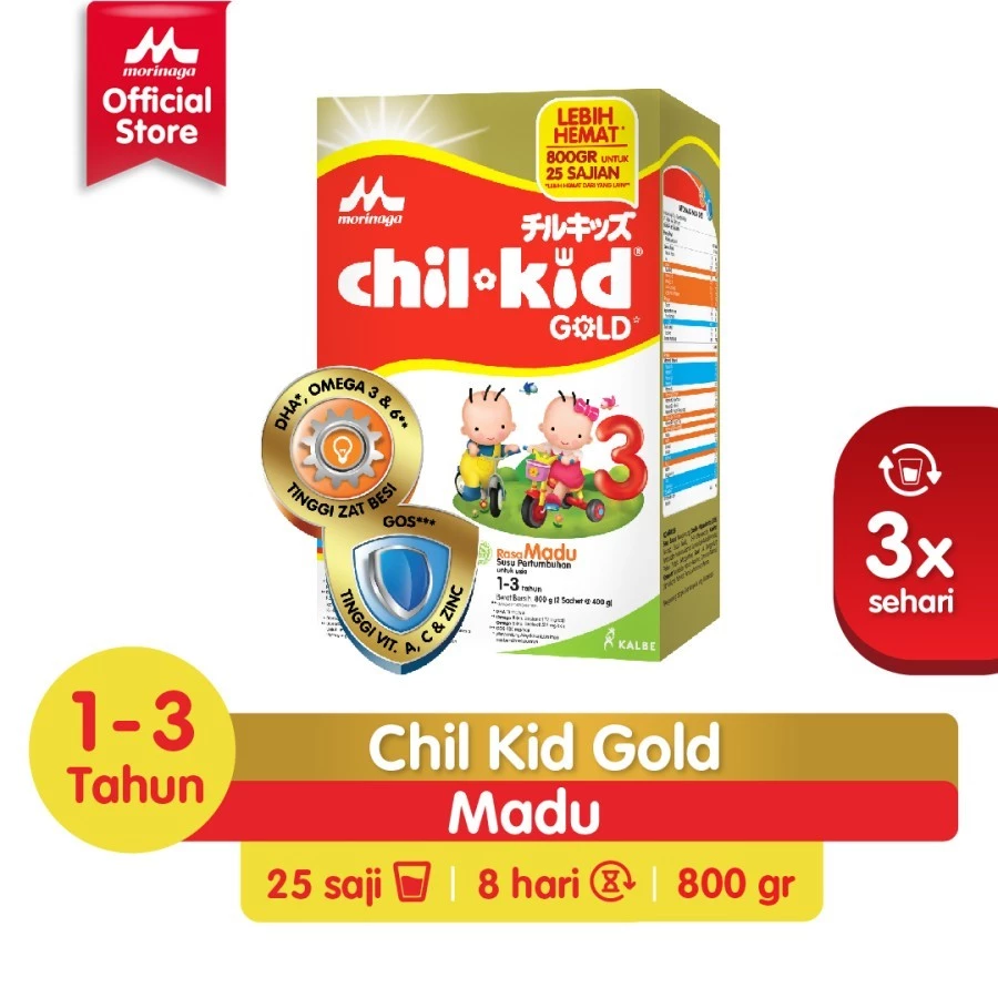 MORINAGA CHILKID TAHAP 1-3 TAHUN | SUSU FORMULA