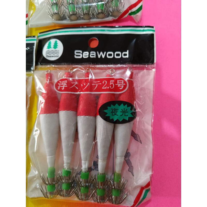 Jual LURE PANCING CUMI APOLLO (5pcs) | Shopee Indonesia