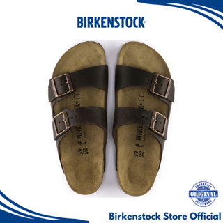 Tk maxx clearance birkenstock