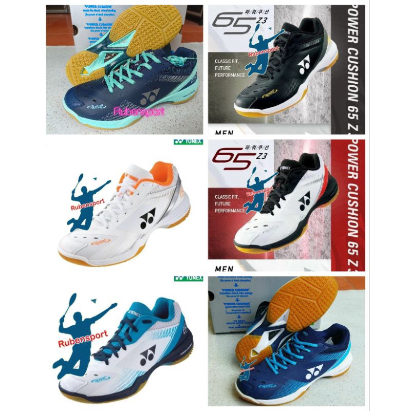 Yonex shb hot sale 65 zw