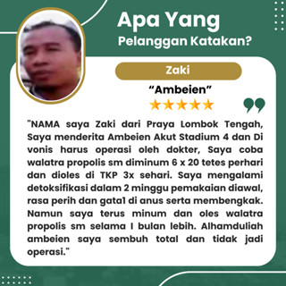 Jual Propolis Sm Obat Ambeien Ambeyen Stadium Salep Wasir Benjolan Di Anus Obat