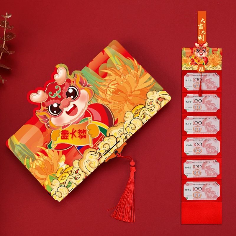 Jual Angpau Imlek Sincia Tahun Baru Naga Tarik Slot Slot Hong Bao