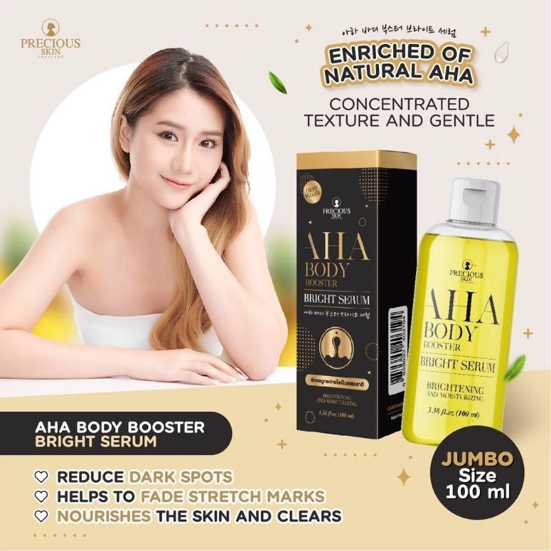 Jual AHA BODY BOOSTER BRIGHT SERUM BY PRECIOUS SKIN THAILAND | Shopee ...