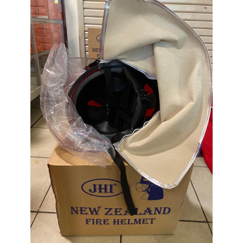 Jual Helm Safety Pemadam Kebakaran MERK JHI / SAFETY HELMET /HELM ...