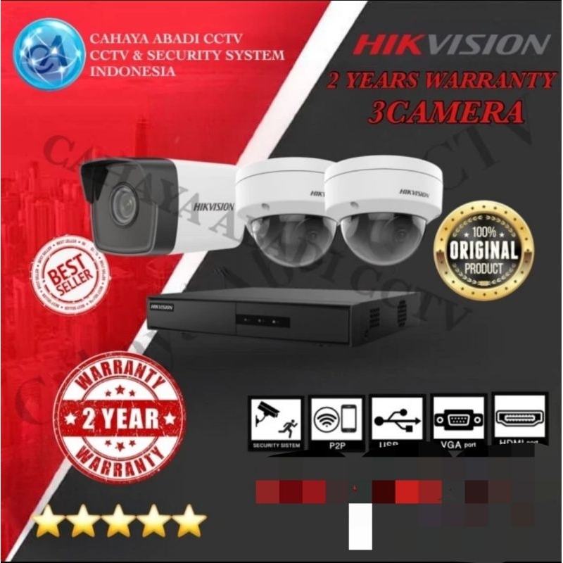 Jual PAKET CCTV IP CAMERA HIKVISION 4MP AUDIO 3KAMERA 4 CHANNEL IP CAM POE Shopee Indonesia