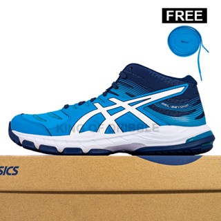 Jual Sepatu Volley Asics Gel Beyond MT 6 1071A050 404 Original