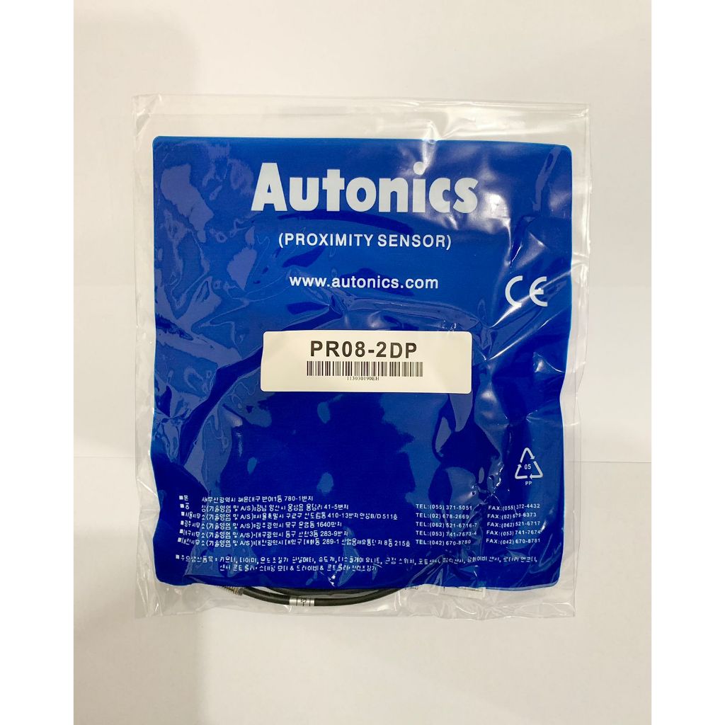 Jual Proximity Sensor PR08-2DP Autonics Made in China | Shopee Indonesia