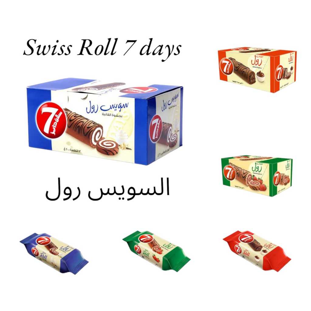 Jual 7 days swiss roll by almarai original arab saudi roti kue oleh ...