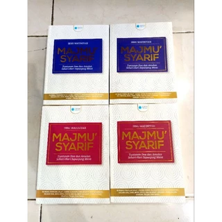 ( PROMO BUKU MURAH ORIGINAL ) BUKU AGAMA ISLAM / 1 SET 2 BUKU / MAJMU SYARIF / IBNU WATINIYAH / TUNTUTAN DOA DAN AMALAN SEHARI HARI SEPANJANG MASA / BEST SELLER / NOVEL ISLAM / AGAMA / FILSAFAT