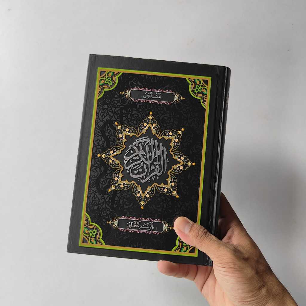 Jual Al-Quran Rasm Utsmani Madinah Al-Quddus A5 HVS 2 Warna | Shopee ...